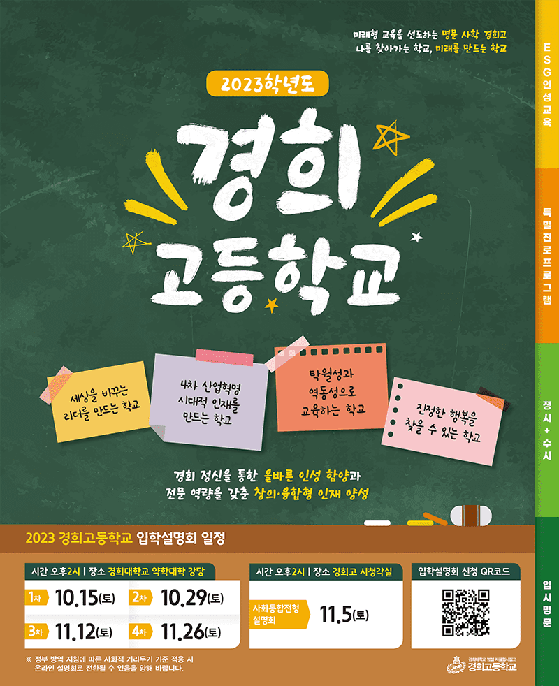 책자1