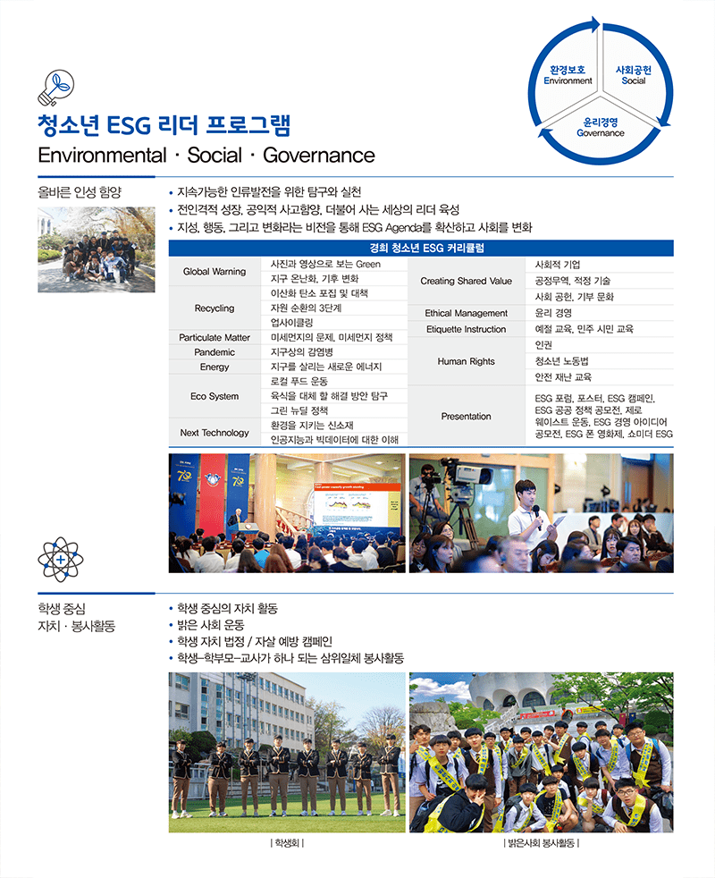 책자4