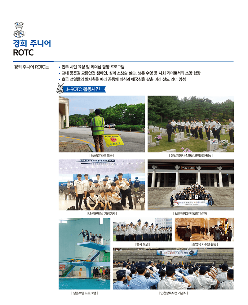 책자5