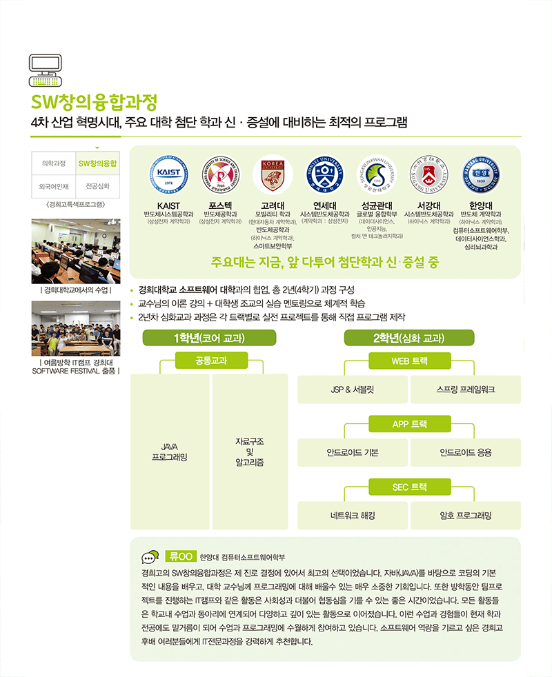 책자7