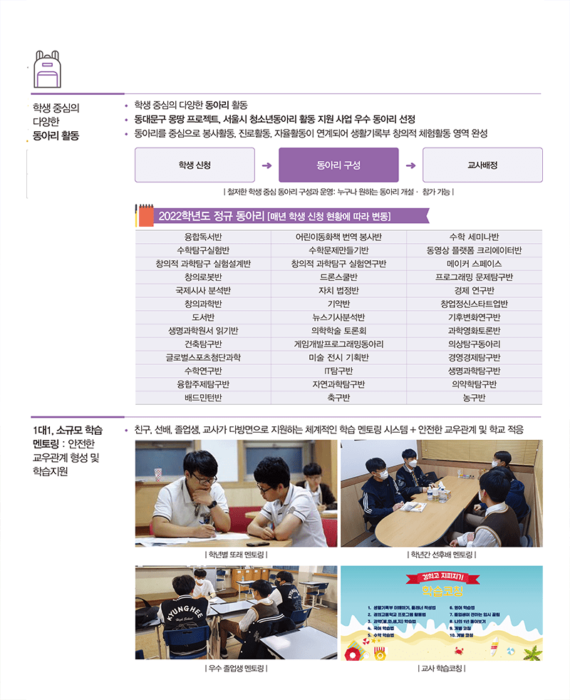 책자11