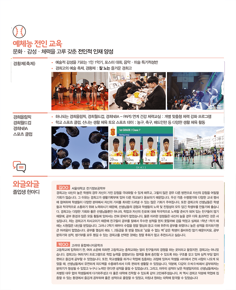 책자13