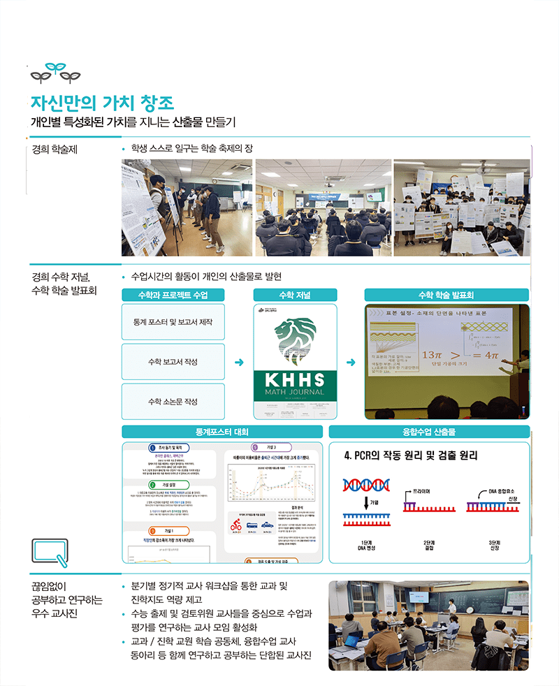 책자14