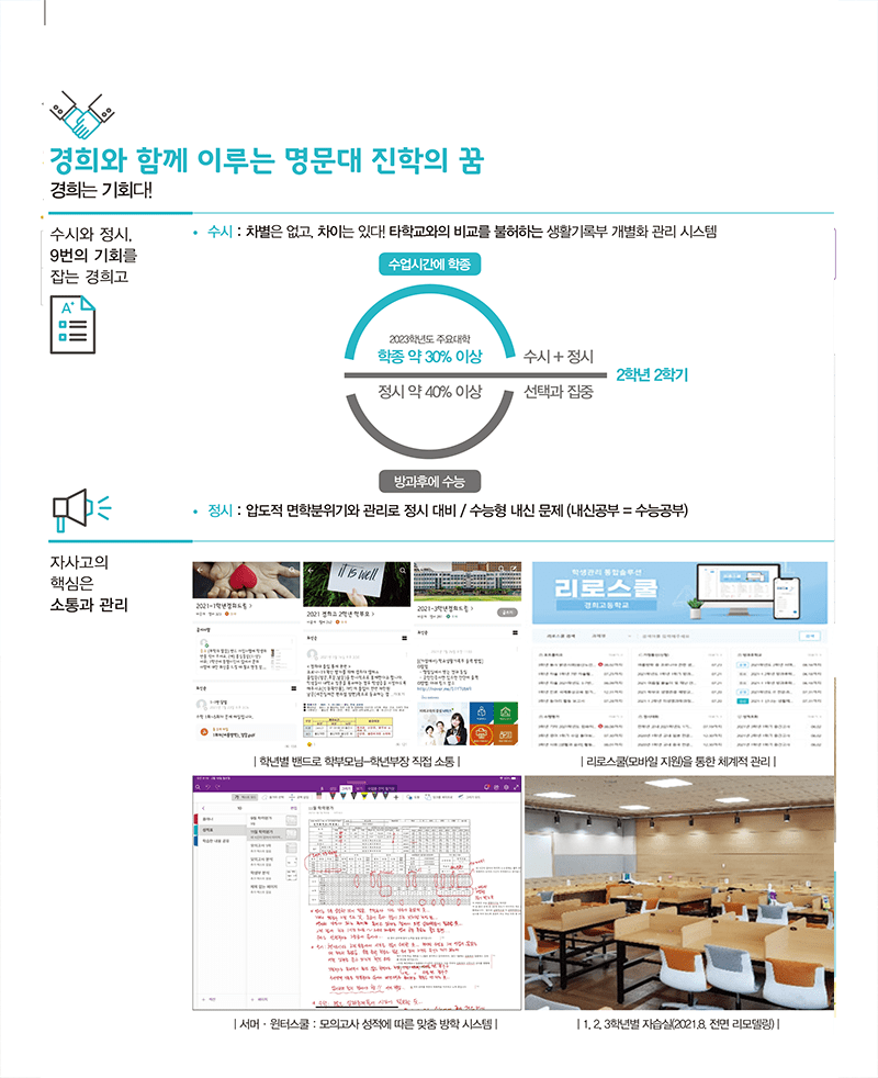 책자15