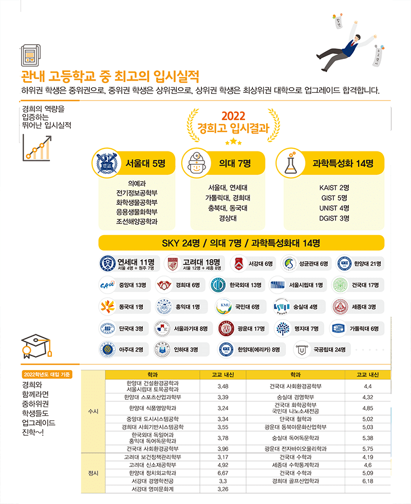 책자16