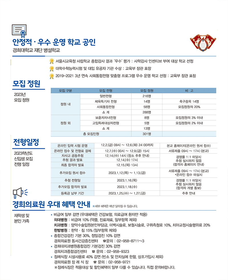 책자18