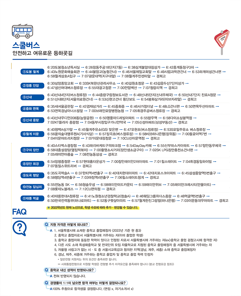 책자19