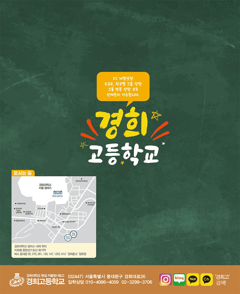 책자20