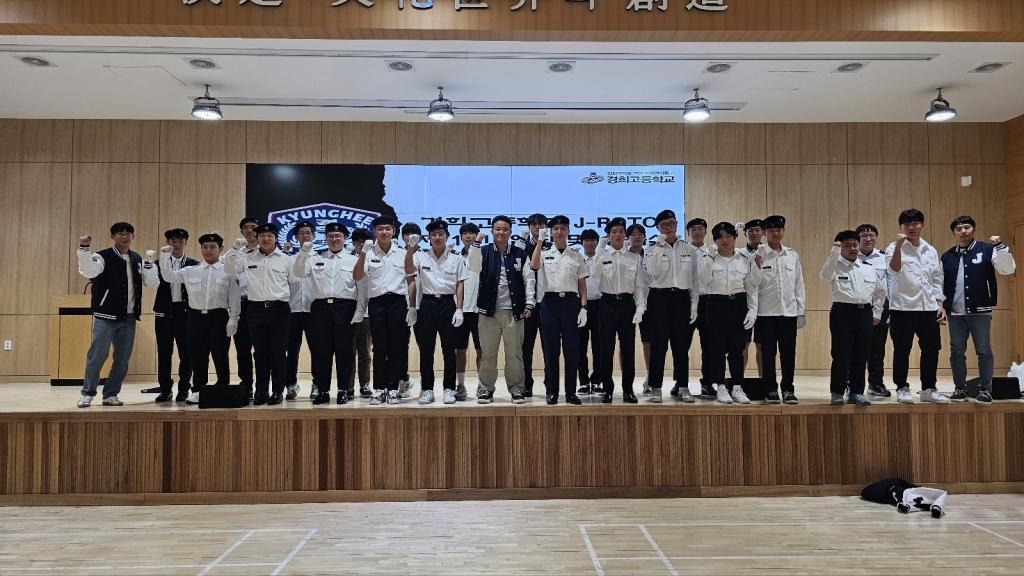 J-ROTC 입단식 및 승급식(2025.05.09)