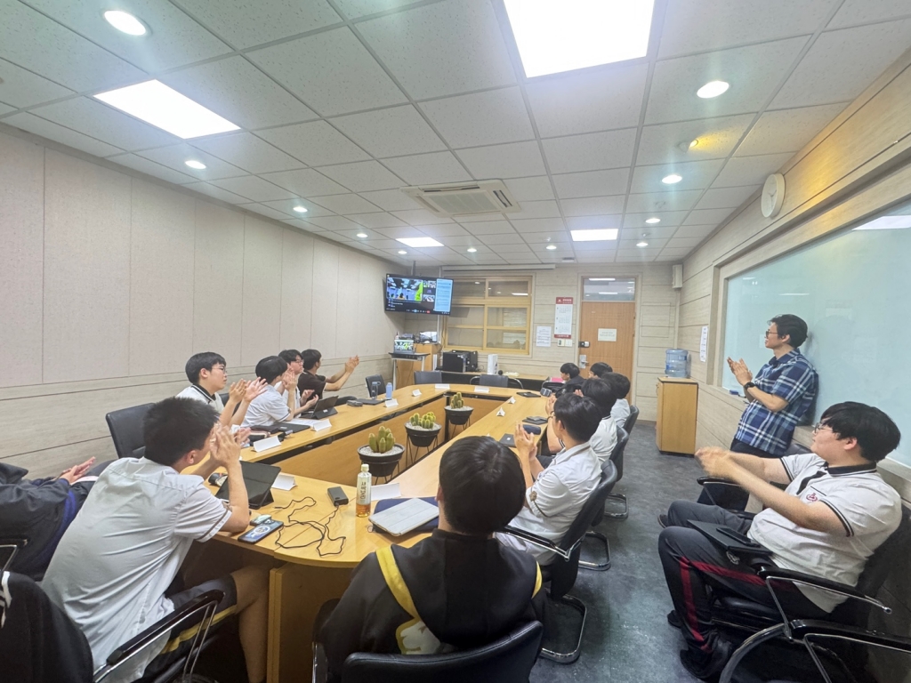 대만 시오강 고등학교와 국제공동수업 진행(25.05.23.)