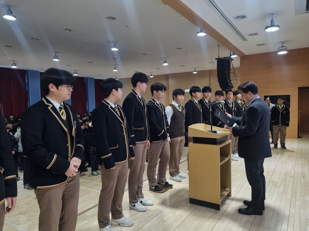 2025학년도 밝은사회 표창장 수여식(2025. 1. 9.)